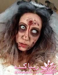 اگه می ترسید یا روحیه حساس دارید نگاه نکنید